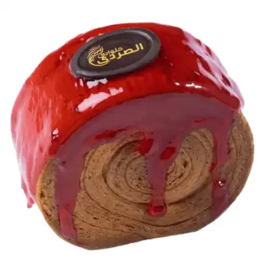 سوبريم راسبري