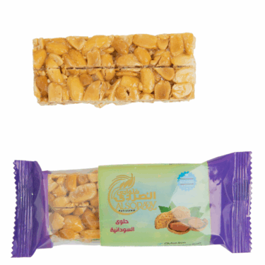 سودانيه