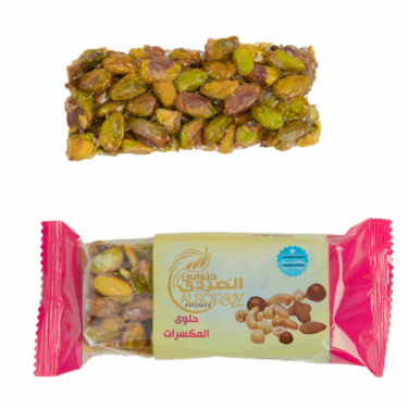 فسدقيه مكسرات