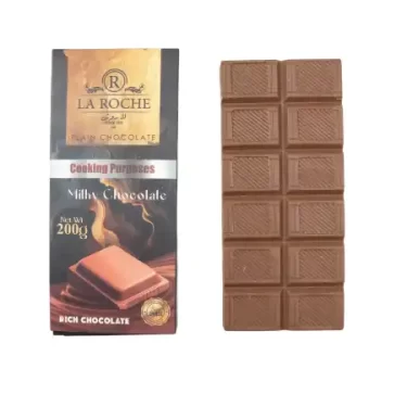 قالب شيكولاته حليب 200جرام