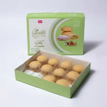 كعك عين جمل 500جرام