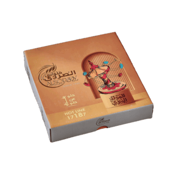 علبة حلاوة المولد 750 جرام