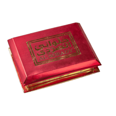 علبة حلاوة المولد فواخر 1.5 كيلو